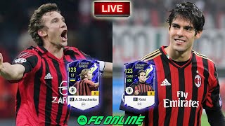 🔴Live A Shevchenko amp Kaka LN 8 คู่หูแนวรุกสุดเถื่อน 🔥 [upl. by Bernt]