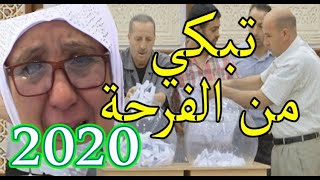 مرأة تختار آخر ورقة في قرعة الحج تخيلوا ماذا حدث لها ومن كان مشهد مُحزن ومؤثر 2020 [upl. by Corley]