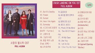 FULL 29 songs CRASH LANDING ON YOU OST l 사랑의 불시착 愛的迫降電視主題曲 OST FULL ALBUM LYRICS HANENGROM [upl. by Atsirhc]