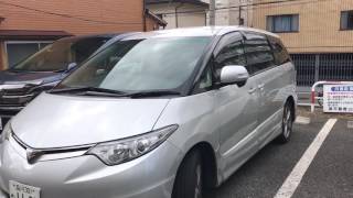 2006 Toyota Estima for sale Tokyo Japan [upl. by Amluz]