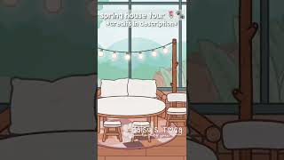 ꒰🌷꒱ ‧ ‧ ꒷꒦ my dreαm house tour pαrt 1 » 🐬༉‧₊˚⋒ 𝐈𝐁 in description [upl. by Brennan870]