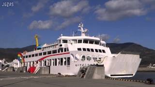 KOKUSAI MARU NO32 第三十二こくさい丸 Pasenger ship 国際フェリー 小豆島池田港 出港 2015MAR [upl. by Magner]