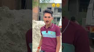 Pagal ke dasha ba e gjb tamasha ba shortvideo viralvideo viralvideos viralstar shortvideo vlo [upl. by Eltsirhc]