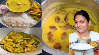 ଦହି କଢ଼ିkadhi pokada recipeTapanshreekajals kitchenkadhi recipe [upl. by Anihc]