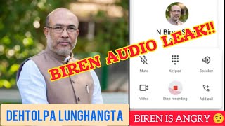 Ehsan te CM pa lunghang na audio leak [upl. by Ennairoc]