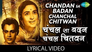 Chandan Sa Badan with lyrics  चन्दन सा बदन गाने के बोल  Saraswatichandra  NutanManish [upl. by Raphaela]