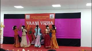 VAANI VIZHA Dance 💃 Perform by Stamford college kandy Primary section [upl. by Nyllij]