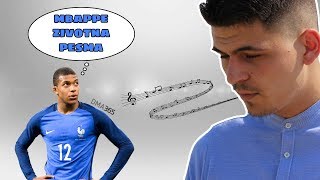 PAOR  KYLIAN MBAPPE ZIVOTNA PESMA [upl. by Anirehc]