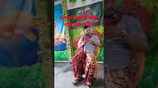 ekdin thakbo na Amiforyou viralvideo love baba [upl. by Patrich924]