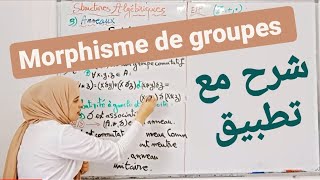 Morphisme de groupes Structures algébriques [upl. by Aileen]