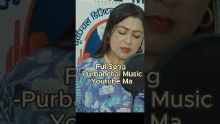 Simal kadaima Ful Song Purbanchal Music Youtube Ma [upl. by Salzhauer]