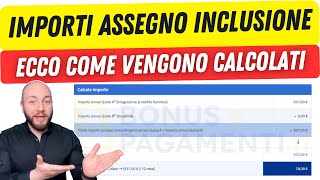 ASSEGNO DI INCLUSIONE come vengono calcolati gli importi [upl. by Kym]