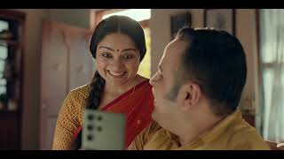 Make Life Easy With Doorstep Gold Loan  Hindi [upl. by Guglielmo]