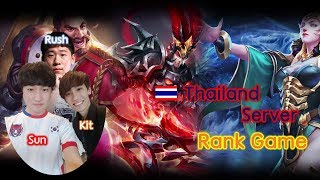 《傳說對決》AWC Pro Thailand Rank Game SunRushKit 펜타스톰RovLubuLiên Quân MobileArena of Valor [upl. by Emmalee]