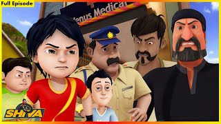 শিবদ্য মেডিসিন সম্পূর্ণ পর্ব 53  Shiva The Medicine Full Episode 53 [upl. by Shelah]