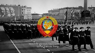 quotMarch of the Defenders of Moscowquot  Soviet military song piano version [upl. by Saidel]