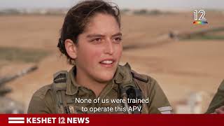 Israeli Women Battle Terrorists and Save Community [upl. by Buchheim]