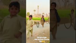 Kyaa aap ka bachpan bhi esa tha viral video support viewer 🙏🙏 viralvideos [upl. by Ahsikar701]