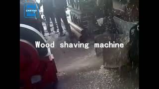 wood shaving machine for animal bedding [upl. by Nassi843]