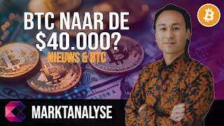 Bitcoin naar de 40000 In deze video kom je daaracher [upl. by Nylhsa]