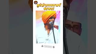 महिला मंडळ कुटे ही पैसा खर्च करू नका💯😅 kirtan indurikarmaharaj shorts [upl. by Portwin]