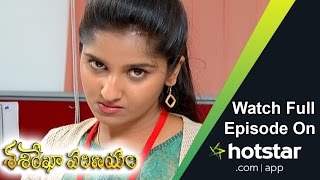 Sashirekha Parinayam శశిరేఖా పరిణయం Episode 580  06  April  16 [upl. by Siberson]