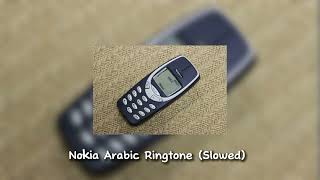 Nokia Arabic Ringtone Slowed [upl. by Jahdai523]