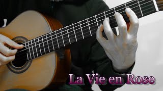 La Vie en Rose Louiguy  Édith Piaf ラ・ヴィ・アン・ローズ  バラ色の人生（ルイギ 作曲 ／ ピアフ 作詞） Solo Guitar ソロギター 千葉幸成 [upl. by Sada]