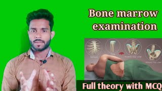 BonemarrowexaminationHematologyMCQBone Marrow Examination Theory and MCQAspirationBiopsy [upl. by Mabelle]