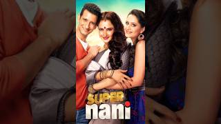 Maheroo maheroo song status 💕Super Nani❤Sharman joshi amp shweta k 💋Rekha🌹shariya Goshalshortsstatus [upl. by Werdn877]