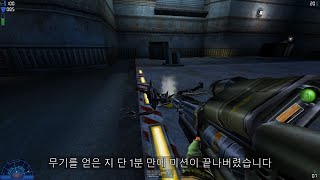 에일리언 vs 프레데터 2  마린 5 [upl. by Kingsley567]