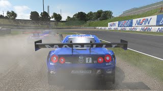 Gran Turismo 7  Daily Race  Suzuka Circuit  Nissan GTR Nismo GT500 [upl. by Roswald]