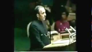 General Zia represents Muslim Ummah in UN and recites Quran for the world [upl. by Naomi]