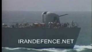 Iranian frigate Alvand vs USS Kidd DDG993 [upl. by Adair]