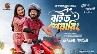 Official Trailer  Ride Sharing  Yash Rohan  Tanjim Saiara Totini  R M Rinku  New Eid Natok 2024 [upl. by Einnhoj]