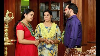 Sthreepadham  Episode 232  19 February 2018  Mazhavil Manorama [upl. by Adohr]