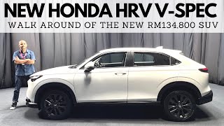 New Honda HRV VSpec Everything You Need To Know Before Spending RM134800 [upl. by Orodisi]