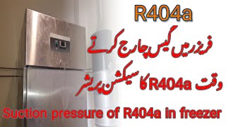 Suction pressure R404A refrigrant for freezerBest ideas for R404a charging in freezer [upl. by Lewak]