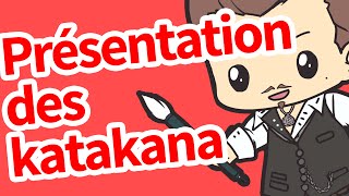 Présentation des katakana [upl. by Gayler19]