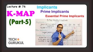 76 KMAP Part5 Prime Implicants and Essential Prime Implicants  TECH GURUKUL By Dinesh Arya [upl. by Barnie844]