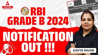 RBI GRADE B 2024 NOTIFICATION OUT  RBI GRADE B DETAILED NOTIFICATION  FULL DETAILS [upl. by Seed]