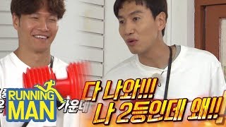 SNACK YOUR CHOICE Jihyo X Kwangsoo Lovely moments ENGSUB [upl. by Moon]