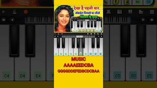 देखा है पहली बार  Easy Piano Notes  shorts short piano viral viralshorts viralshort song [upl. by Ylrebmit]