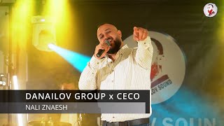 CECO I DANAILOV GROUP NALI ZNAESHЦЕЦО И ДАНАИЛОВ ГРУП НАЛИ ЗНАЕШ Official Video 2024 [upl. by Aizirk]