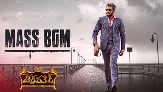 Chakravarthy  Title Track BGM  Vyasraj  Darshan  Deepa Sannidhi  Arjun Janya [upl. by Salokin]