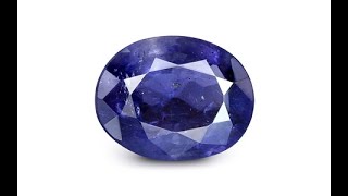 Iolite  898 carats [upl. by Cavit207]