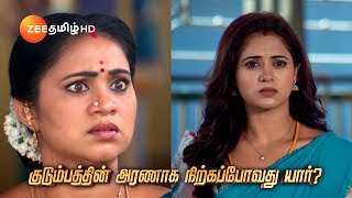 Sandhya Raagam சந்தியாராகம்  திங்கள்சனி இரவு 930 மணிக்கு  02 Dec 24  Promo  Zee Tamil [upl. by Ellenahs982]