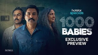 HotstarSpecials 1000 Babies  Exclusive Preview  All Episodes Out Now on DisneyPlusHotstar [upl. by Jung155]