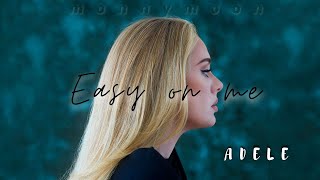 Adele  Easy On Me InglesEspañol [upl. by Gal]