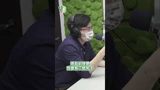 【信義房屋】賣屋土地增值稅 如何節稅 一生一次 真的只能用一次 假如我有三間房子要賣怎麼節稅 [upl. by Oaks]